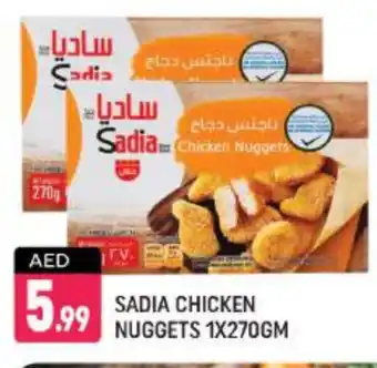 Shaklan SADIA Chicken Nuggets offer