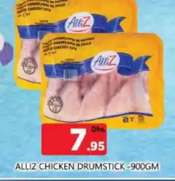 Al Madina ALLIZ Chicken Drumsticks offer