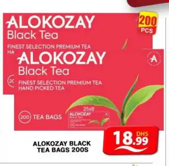 Grand Hyper Market ALOKOZAY Tea Bags offer