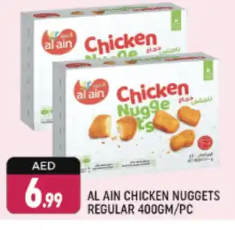 Shaklan AL AIN Chicken Nuggets offer