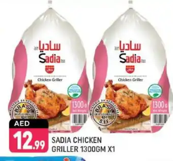 Shaklan SADIA Frozen Whole Chicken offer