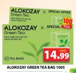 Grand Hyper Market ALOKOZAY Green Tea Bag offer