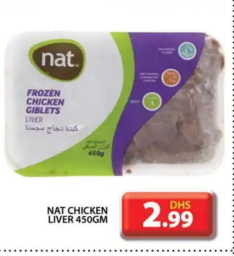 Grand Hyper Market NAT Chicken Liver offer