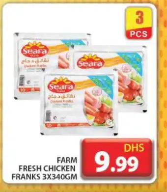 Grand Hyper Market SEARA Chicken Franks offer