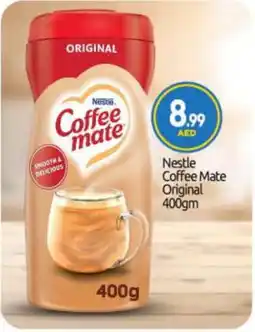 Bigmart COFFEE-MATE Coffee Creamer offer