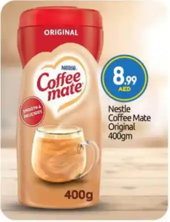 Bigmart COFFEE-MATE Coffee Creamer offer