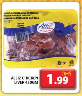 Grand Hyper Market ALLIZ Chicken Liver offer