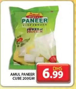 Grand Hyper Market AMUL Paneer offer