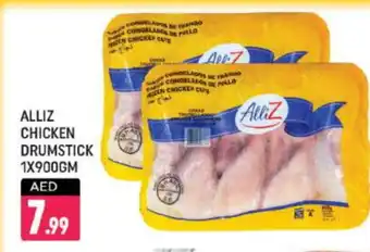 Shaklan ALLIZ Chicken Drumsticks offer