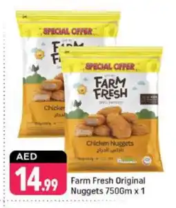 Shaklan FARM FRESH Chicken Nuggets offer