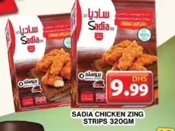 Grand Hyper Market SADIA Chicken Strips offer