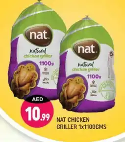 Shaklan NAT Frozen Whole Chicken offer