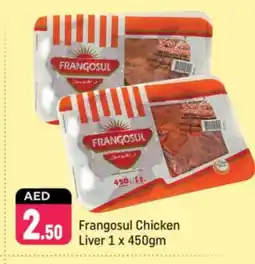 Shaklan FRANGOSUL Chicken Liver offer