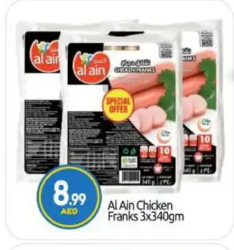 Bigmart AL AIN Chicken Franks offer