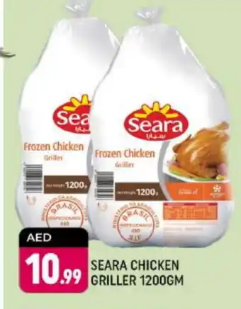 Shaklan SEARA Frozen Whole Chicken offer