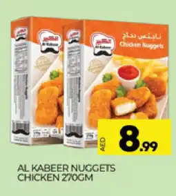Al Madina AL KABEER Chicken Nuggets offer