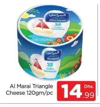 Al Madina ALMARAI Triangle Cheese offer