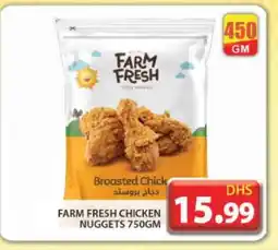 Grand Hyper Market FARM FRESH Chicken Nuggets offer