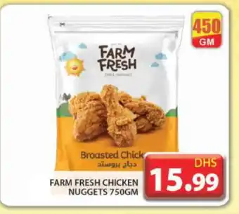 Grand Hyper Market FARM FRESH Chicken Nuggets offer