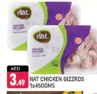 Shaklan NAT Chicken Gizzard offer