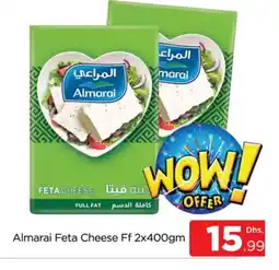 Al Madina ALMARAI Feta offer