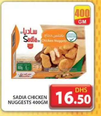 Grand Hyper Market SADIA Chicken Nuggets offer