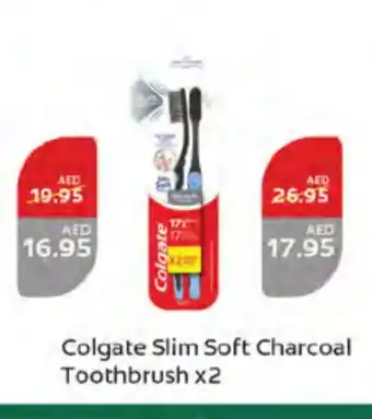 West Zone Supermarket COLGATE Toothbrush offer