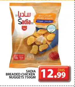 Grand Hyper Market SADIA Chicken Nuggets offer