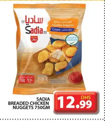 Grand Hyper Market SADIA Chicken Nuggets offer