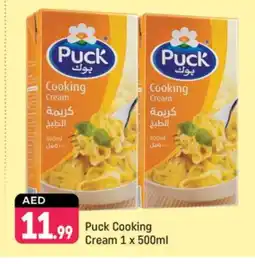 Shaklan PUCK Whipping / Cooking Cream offer