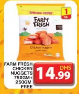 Grand Hyper Market FARM FRESH Chicken Nuggets offer