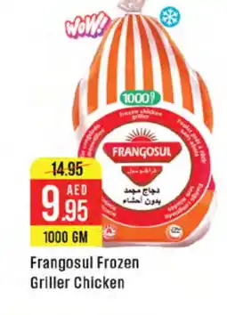 West Zone Supermarket FRANGOSUL Frozen Whole Chicken offer