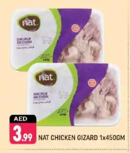 Shaklan NAT Chicken Gizzard offer