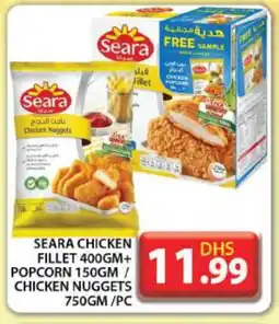 Grand Hyper Market SEARA Chicken Nuggets offer