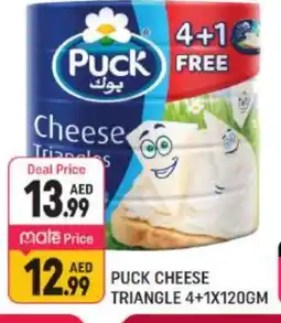 Shaklan PUCK Triangle Cheese offer