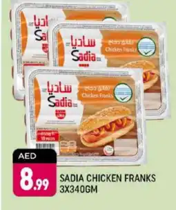 Shaklan SADIA Chicken Franks offer