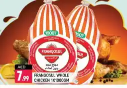 Shaklan FRANGOSUL Frozen Whole Chicken offer