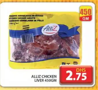 Grand Hyper Market ALLIZ Chicken Liver offer