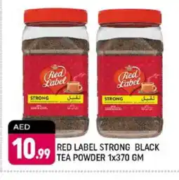 Shaklan RED LABEL Tea Powder offer