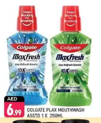 Shaklan COLGATE Mouthwash offer