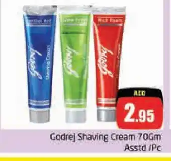 Pasons GODREJ After Shave / Shaving Form offer