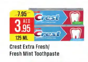 West Zone Supermarket CREST Toothpaste offer