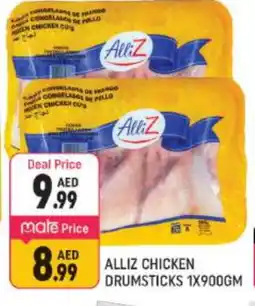 Shaklan ALLIZ Chicken Drumsticks offer