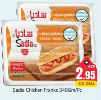 Pasons SADIA Chicken Franks offer