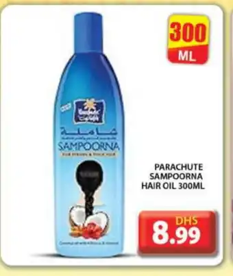 Grand Hyper Market PARACHUTE Hair Oil offer