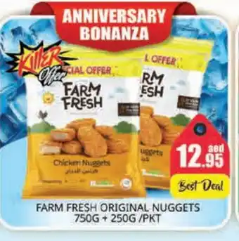 Pasons FARM FRESH Chicken Nuggets offer