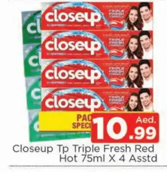 Al Madina CLOSE UP Toothpaste offer