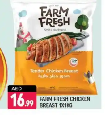 Shaklan FARM FRESH Chicken Breast offer