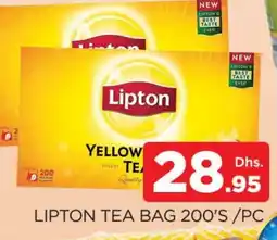 Al Madina Lipton Tea Bags offer