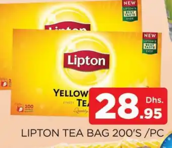 Al Madina Lipton Tea Bags offer